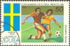 Colnect-681-913-FIFA-World-Cup-Sweden-1958.jpg