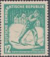 GDR-stamp_Wintersport_1952_Mi._298.JPG