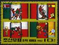 Colnect-1801-220-FIFA-World-Cup-1982---Spain.jpg