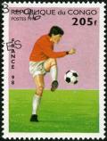 Colnect-4159-387-Word-Cup-Football.jpg
