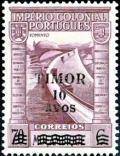 Colnect-603-329-Portuguese-Empire.jpg