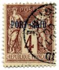 Stamp_French_PO_Port_Said_1899_4c.jpg