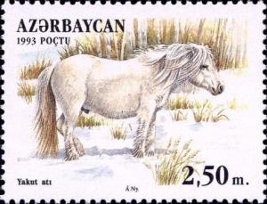 Colnect-1092-508-Yakutian-Horse-Equus-ferus-caballus.jpg