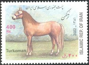 Colnect-1103-273-Turkoman-Horse-Equus-ferus-caballus.jpg