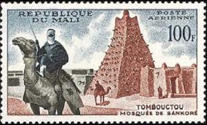 Colnect-2074-260-Sankore-Mosque-Timbuktu.jpg