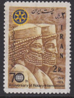 Colnect-2248-394-Persian-warrior-bas-relief--Rotary-emblem.jpg