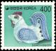 Colnect-2643-719-Porcelain-rooster.jpg