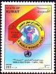 Colnect-5585-522-A-world-without-polio.jpg