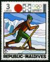 Colnect-1348-324-Cross-Country-Skiing.jpg