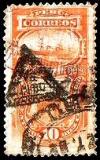 Colnect-1721-041-Postage-due-stamps.jpg