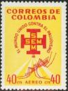 Colnect-1899-411-Anopheles-Mosquito-Anopheles-sp-Emblem.jpg