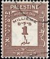 Colnect-2638-701-Postage-Due-Stamp.jpg