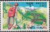 Colnect-3239-394-Bhutan-Postal-Service-30th-Anniv.jpg