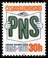 Colnect-4005-662-PNS---Postal-newspaper-service.jpg