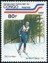 Colnect-4159-347-Cross-Country-Skiing.jpg