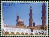 Colnect-4476-717-Mosque-of-Al-Azhar.jpg