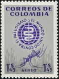 Colnect-1604-469-Anopheles-Mosquito-Anopheles-sp-Emblem.jpg
