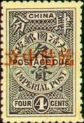 Colnect-1808-346-Blue-Postage-Due-Overprinted.jpg