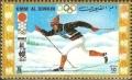 Colnect-3083-288-Cross-Country-Skiing.jpg