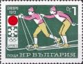 Colnect-3689-390-Cross-country-skiing.jpg