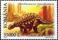 Colnect-5418-000-Struthiosaurus-transilvanicus.jpg