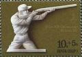 Colnect-962-887-Olympics-Moscow-1980-Rifle-shooting.jpg