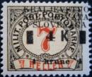Colnect-2834-120-Postage-due-stamps.jpg