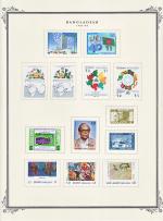 WSA-Bangladesh-Postage-1985-86.jpg