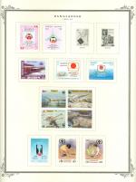 WSA-Bangladesh-Postage-1989-90.jpg