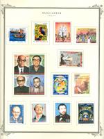 WSA-Bangladesh-Postage-1996-97.jpg