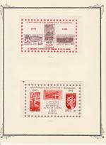 WSA-Brazil-Postage-1965.jpg