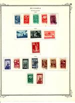 WSA-Bulgaria-Postage-1953-2.jpg