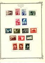 WSA-Bulgaria-Postage-1955-1.jpg