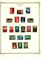 WSA-Bulgaria-Postage-1955-2.jpg