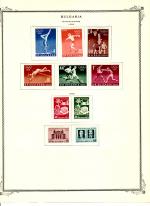 WSA-Bulgaria-Postage-1956-2.jpg