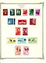 WSA-Bulgaria-Postage-1958-2.jpg