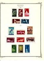 WSA-Bulgaria-Postage-1959-1.jpg