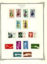 WSA-Bulgaria-Postage-1961-1.jpg
