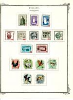 WSA-Bulgaria-Postage-1961-2.jpg