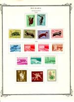 WSA-Bulgaria-Postage-1963-1.jpg
