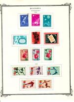 WSA-Bulgaria-Postage-1963-2.jpg