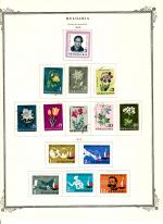 WSA-Bulgaria-Postage-1963-3.jpg
