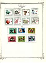 WSA-Bulgaria-Postage-1964-1.jpg