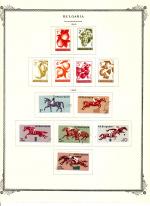 WSA-Bulgaria-Postage-1965-6.jpg