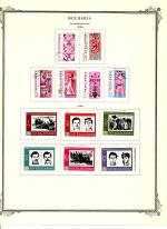 WSA-Bulgaria-Postage-1966-1.jpg