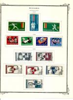 WSA-Bulgaria-Postage-1966-6.jpg