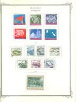 WSA-Bulgaria-Postage-1967-4.jpg