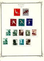 WSA-Bulgaria-Postage-1968-5.jpg
