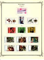 WSA-Bulgaria-Postage-1972-1.jpg