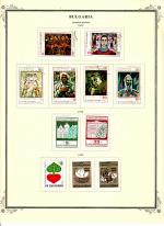 WSA-Bulgaria-Postage-1972-2.jpg